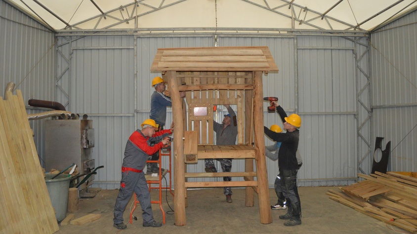 Fabrication d'un jeu